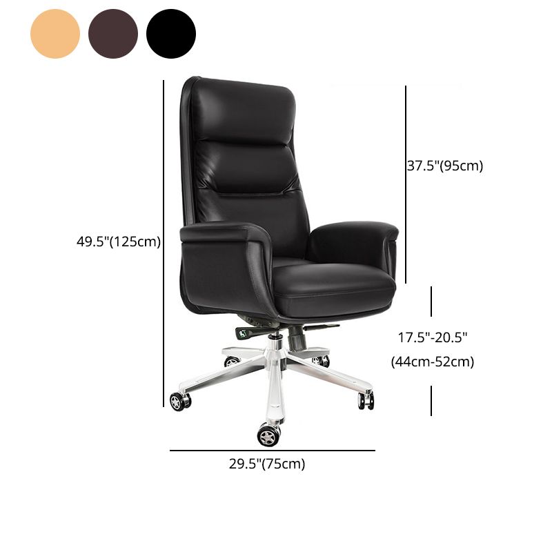 Contemporary Ergonomic Executive Leather Chair Tilt Mechanism High Back Chair Clearhalo 'furn' 'furn_office_chair' 'Furniture' 'furniture_office_chair' 'Office Chairs' 'Office Furniture' 'office_chair' 1200x1200_0ea0747b-8e0f-40b9-b92d-65554215ff6b