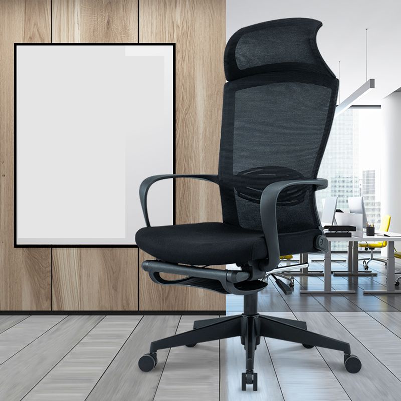 Modern High Back Desk Chair Swivel Mesh Chair with Fixed Arms Clearhalo 'furn' 'furn_office_chair' 'Furniture' 'Office Chairs' 'Office Furniture' 'office_chair' 1200x1200_0eb17ff5-9609-4e28-a551-bc1436f2a53e