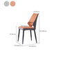 ウィングバックアームレスチェアコンテンポラリーキッチンダイニングサイドチェア
