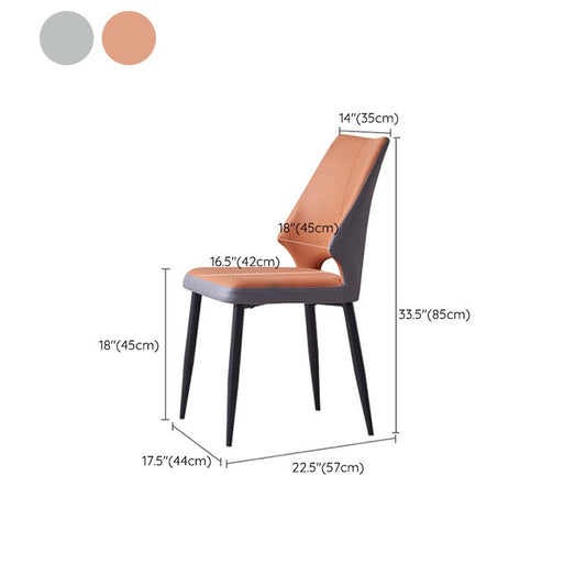ウィングバックアームレスチェアコンテンポラリーキッチンダイニングサイドチェア