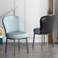 Contemporary Style Upholstered Side Chairs Solid Back Armless Chair for Home Use Clearhalo ' kitchen&dining_furn' 'Dining Chairs' 'Dining Tables & Seating' 'dining_chair' 'furn' 'furn_dining_chair' 'Furniture' 'furniture_dining_chair' 'Kitchen & Dining Furniture' 'kitchen' 1200x1200_0eff70dd-9304-44a9-92ed-ed3703f28915
