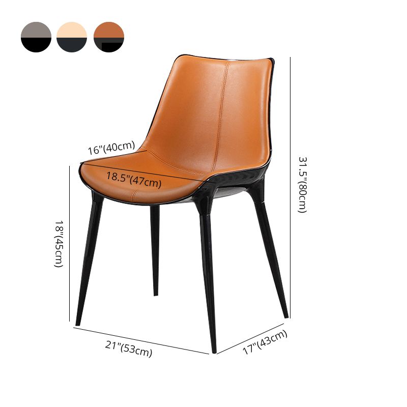 Contemporary Design Leather Dining Side Chair Arm Solid Back Chair for Kitchen Clearhalo ' kitchen&dining_furn' 'Dining Chairs' 'Dining Tables & Seating' 'dining_chair' 'furn' 'furn_dining_chair' 'Furniture' 'furniture_dining_chair' 'Kitchen & Dining Furniture' 'kitchen' 1200x1200_0f0c72ee-679f-4b21-b15d-8defd07d4c07
