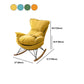 Modern Rocking Chair Solid Wood Rocker Chair with Light Legs
