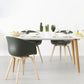 Modern Style Chairs Dining Arm Chairs with Wooden Legs for Kitchen Clearhalo ' kitchen&dining_furn' 'Dining Chairs' 'Dining Tables & Seating' 'dining_chair' 'Furniture' 'furniture_dining_chair' 'Kitchen & Dining Furniture' 'kitchen' 1200x1200_0f763ea9-a229-45e7-ab54-4508ab64af3b