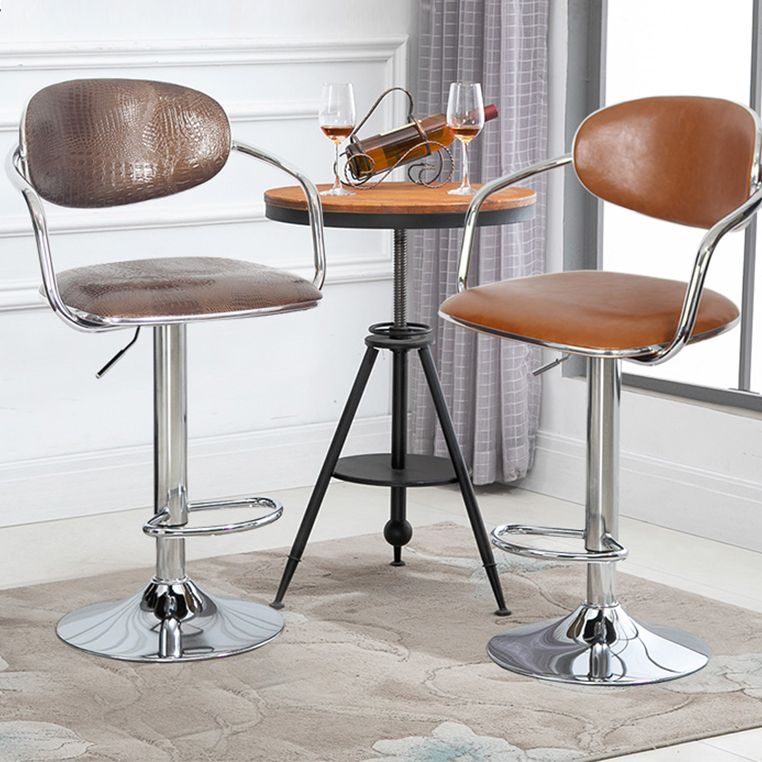 Modern Metal Low Back Bar Stool Armed Adjustable Swivel Bucket Counter Stool Clearhalo 'Bar Furniture' 'Bar Stools' 'bar_stools' 'furn' 'furn_bar_stools' 'furniture_bar_stools' 'Kitchen & Dining Furniture' 'kitchen&dining_furn' 'kitchen' 'kitchen_furn' Furniture' 1200x1200_0f7e6b0a-0068-4045-a99f-8bd0a1e65a61