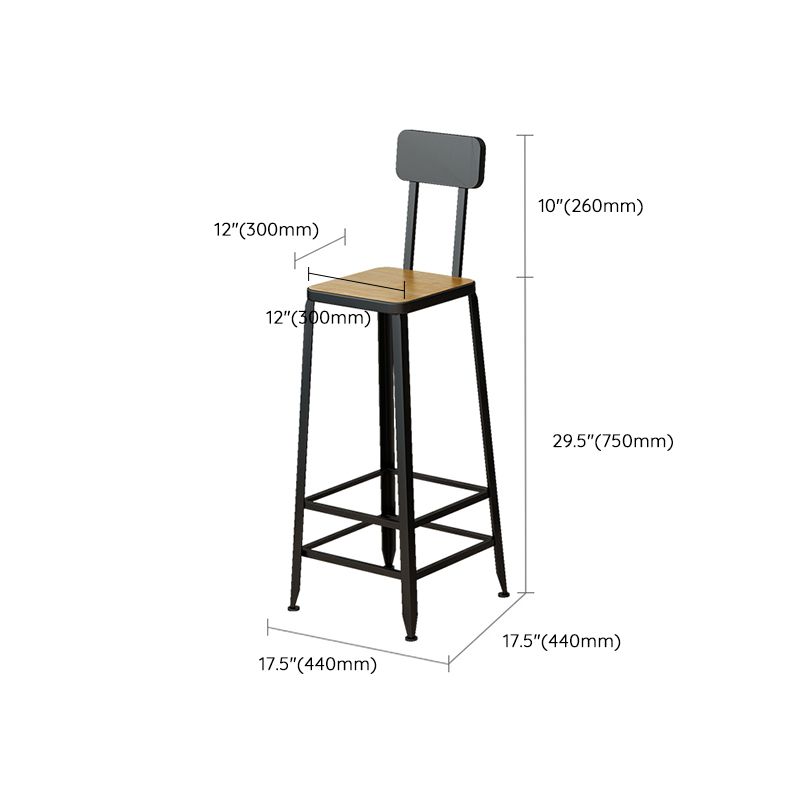 Armless Dining Stool Contemporary Bar Stool with Black Metal Base Clearhalo 'Bar Furniture' 'Bar Stools' 'bar_stools' 'furn' 'furn_bar_stools' 'Furniture' 'Kitchen & Dining Furniture' 1200x1200_0fac9076-7b58-41d4-a41a-80f941b8a0ae