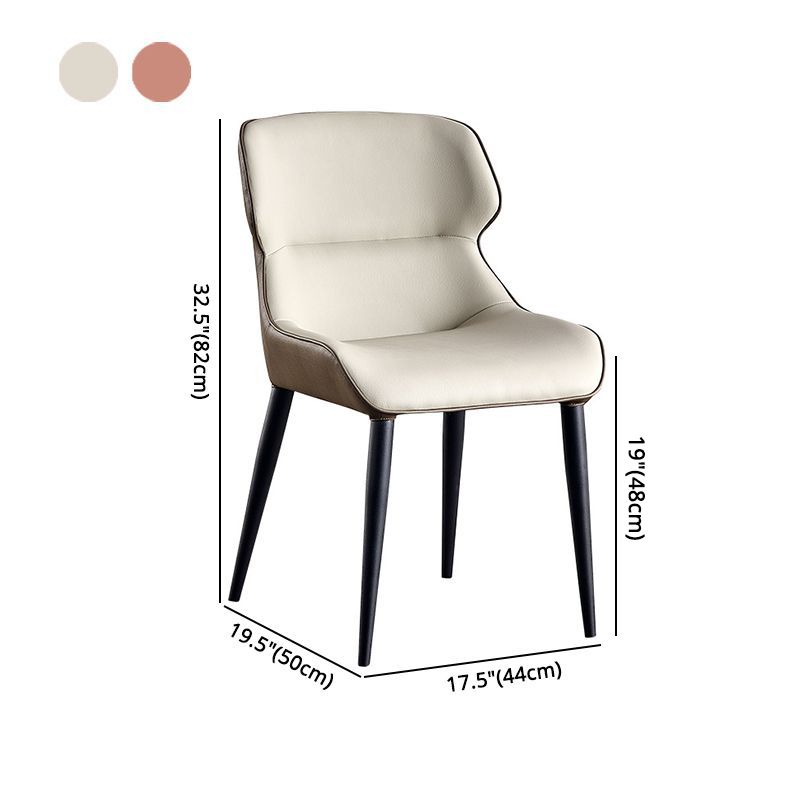 Contemporary Conference Room Wingback Side Chair Orange Leather Dining Chair Clearhalo ' kitchen&dining_furn' 'Dining Chairs' 'Dining Tables & Seating' 'dining_chair' 'Furniture' 'furniture_dining_chair' 'Kitchen & Dining Furniture' 'kitchen' 1200x1200_0fd2c900-e57c-444b-8d95-b6900c671849