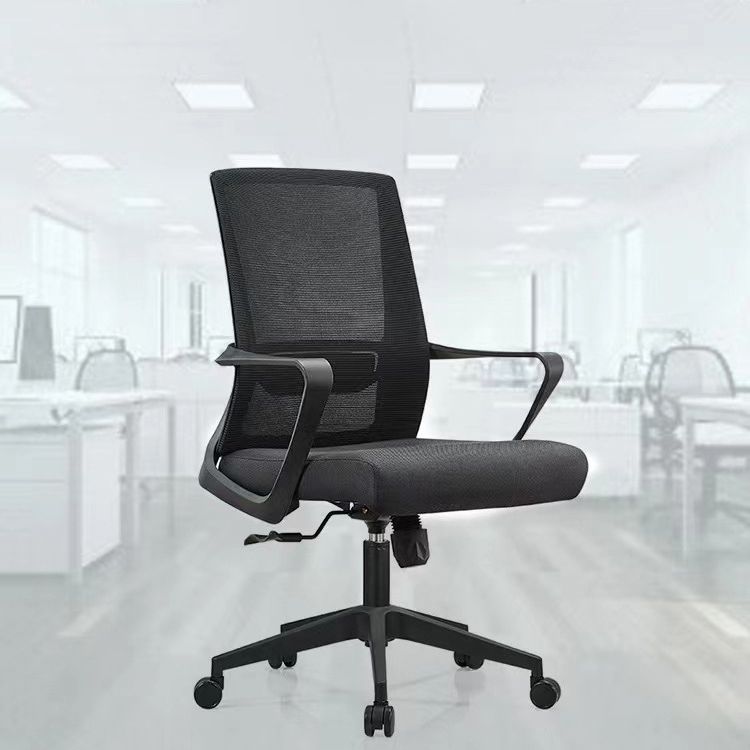 Silla de oficina giratoria de malla con asiento transpirable AirGrid y silla de escritorio trasera