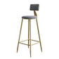 Nordic Backrest Armless Counter Stool Iron Cashier Bar Stool with Velvet Cushion