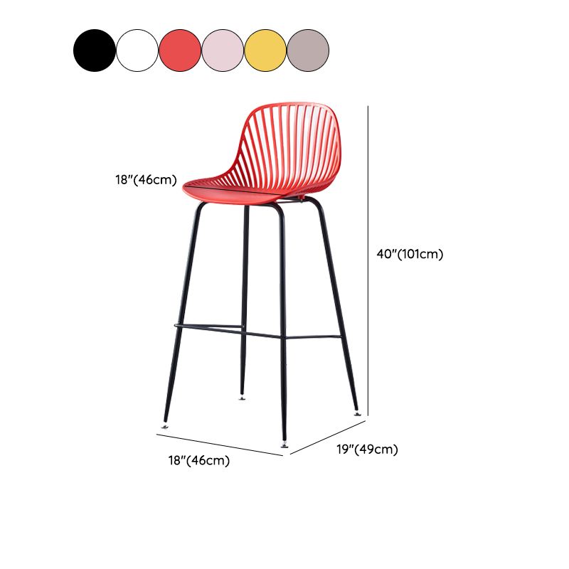 Contemporary Bucket Low Back Armless Bar Stools with Metal Base