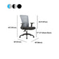Ergonomic Mesh Desk Chair Home Office Fixed Arms Office Chair Clearhalo 'furn' 'furn_office_chair' 'Furniture' 'furniture_office_chair' 'Office Chairs' 'Office Furniture' 'office_chair' 1200x1200_10593120-8186-41c8-975e-cff13ffe8e8c