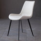 Contemporary Side Chair Metal Solid Back Dining Room Chair for Brasserie Clearhalo 'Dining Chairs' 'Dining Tables & Seating' 'dining_chair' 'furn' 'furn_dining_chair' 'Furniture' 'Kitchen & Dining Furniture' 1200x1200_1062abd1-872a-42eb-976c-5843fa318692