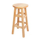 Modern Armless Counter Stool Wood Bar Stool with Wooden Seat and Pedal Clearhalo 'Bar Furniture' 'Bar Stools' 'bar_stools' 'furn' 'furn_bar_stools' 'furniture_bar_stools' 'Kitchen & Dining Furniture' 'kitchen&dining_furn' 'kitchen' 'kitchen_furn' Furniture' 1200x1200_1076e13e-10e9-488d-a4a4-632a03b834d3