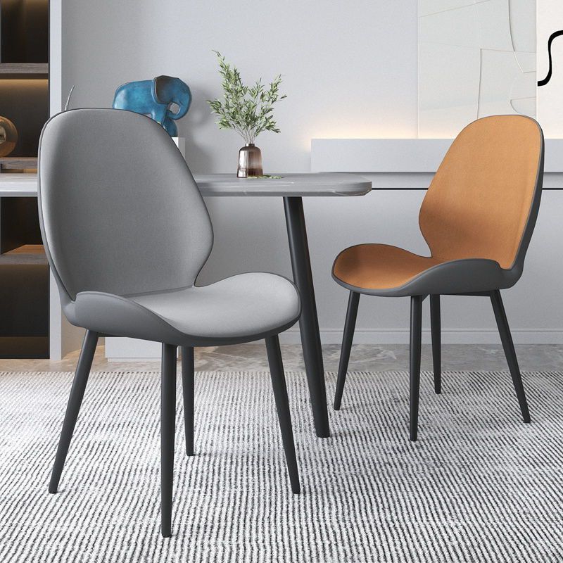 Contemporary Style Dining Chair Wingback Armless Chairs with Metal Legs for Kitchen Clearhalo 'Dining Chairs' 'Dining Tables & Seating' 'dining_chair' 'furn' 'furn_dining_chair' 'Furniture' 'furniture_dining_chair' 'Kitchen & Dining Furniture' 1200x1200_107d4237-e2ec-4f90-9ff6-a4e79d7b7131