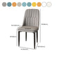 Modern Backrest Armless Cushion Chair with Metal Legs for Dining Room Clearhalo 'Dining Chairs' 'Dining Tables & Seating' 'dining_chair' 'furn' 'furn_dining_chair' 'Furniture' 'Kitchen & Dining Furniture' 1200x1200_10b454d5-3b97-49d6-a461-9ed019575e9f