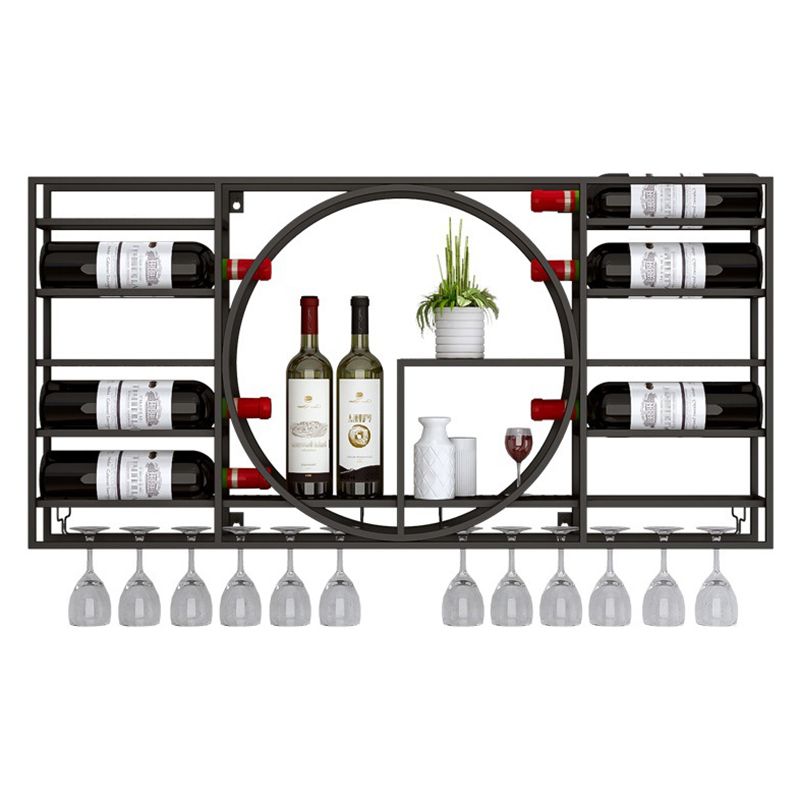 Metal Wall Mounted Modern Wine Rack 4"W x 16.5"H Wine Stemware Holder Clearhalo 'furn' 'furn_wine_racks' 'Furniture' 'Kitchen & Dining Furniture' 'Wine Racks' 'wine_racks' 1200x1200_10bd2c94-f500-4e58-907c-c01b1a7e9512
