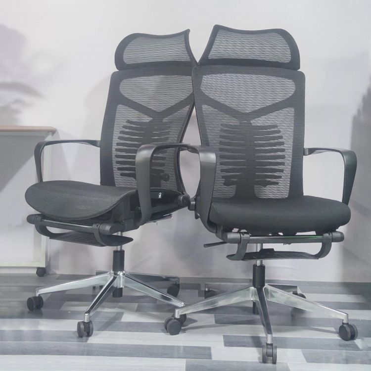 Chaise de roues modernes et contemporaines chaise de bureau arrière noir