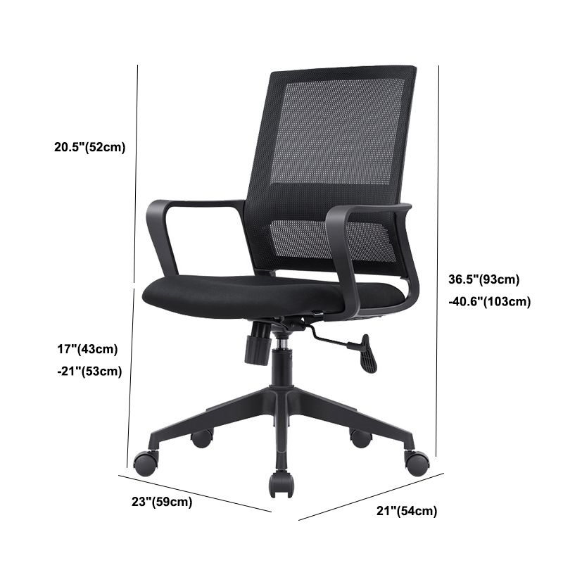 Modern bureaustoel Mid-back Home Bure stoel in zwart geen pijn