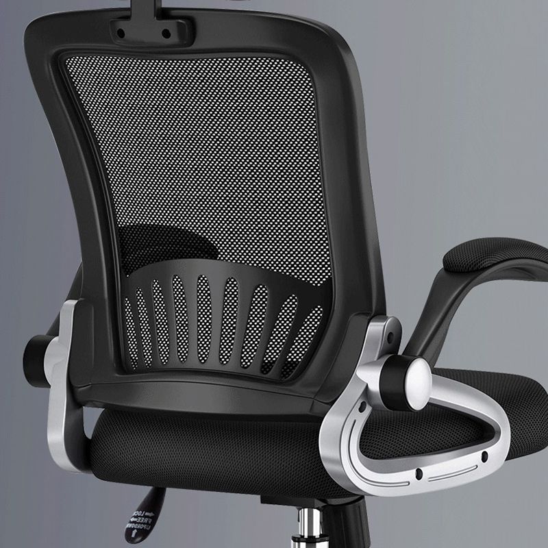 Silla de oficina giratoria de brazo ajustable silla ejecutiva moderna