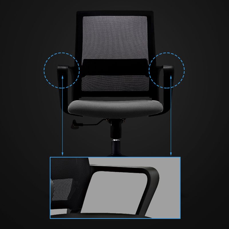 Modern Mid-Back Office Chair Black Frame No Distressing Desk Chair Clearhalo 'furn' 'furn_office_chair' 'Furniture' 'Office Chairs' 'Office Furniture' 'office_chair' 1200x1200_1148c37e-9aa1-4e06-ace0-d7f0420e29b3