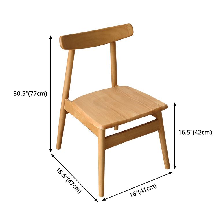 Modern Style Solid Wood Chairs Kitchen Dining Open Back Side Chair Set Clearhalo ' kitchen&dining_furn' 'Dining Chairs' 'Dining Tables & Seating' 'dining_chair' 'furn' 'furn_dining_chair' 'Furniture' 'furniture_dining_chair' 'Kitchen & Dining Furniture' 'kitchen' 1200x1200_114e475a-3d4a-4152-b2f6-94cec8923405
