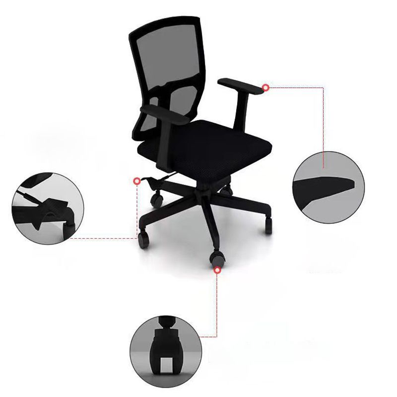23"W moderne fauteuil, ademende AirGrid gestoffeerde bureaustoel