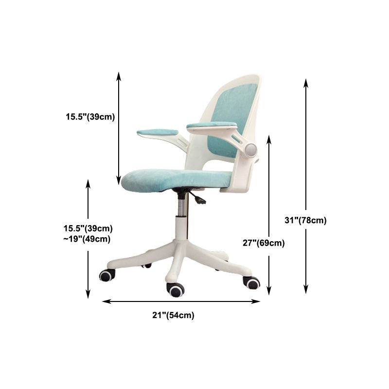 Mid Back Swivel Chair Home Padded Arms Office Chair with Wheels Clearhalo 'furn' 'furn_office_chair' 'Furniture' 'Office Chairs' 'Office Furniture' 'office_chair' 1200x1200_1161fa35-5b00-4da0-b229-c70847ec31df