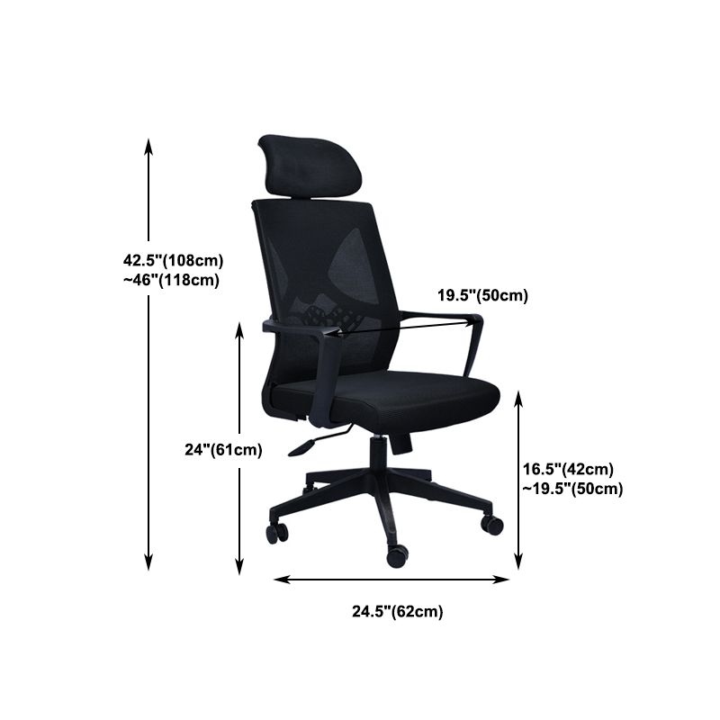 Contemporary Arm Chair Fixed Arms Plastic Lumbar Support Black Office Chair Clearhalo 'furn' 'furn_office_chair' 'Furniture' 'Office Chairs' 'Office Furniture' 'office_chair' 1200x1200_1179d3a7-6e84-4d16-a684-4f567a45a20e