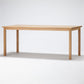 Simplicity Home Solid Wood Dining Table Rectangular Table with Ash Wood 4 Legs Base Clearhalo ' dining_table' 'Dining Tables & Seating' 'Dining Tables' 'furn' 'furn_dining_table' 'Furniture' 'furniture_dining_table' 'Kitchen & Dining Furniture' 'kitchen&dining_furn' 'kitchen' 'kitchen_dining_table' 1200x1200_117aa9c5-1d67-4ba8-b970-e1371ac5a7ae