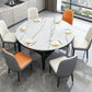 Extendable Sintered Stone Round Table Modern Dining Table with Wooden 4 Legs Clearhalo ' dining_table' 'Dining Tables & Seating' 'Dining Tables' 'furn' 'furn_dining_table' 'Furniture' 'furniture_dining_table' 'Kitchen & Dining Furniture' 'kitchen&dining_furn' 'kitchen' 'kitchen_dining_table' 1200x1200_118cef84-c41f-4a22-8733-4104faa2cd75