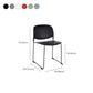 Contemporary Style Armless Chair Plastic Dining Chair with Metal Base