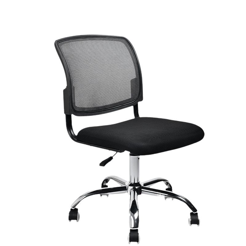 Contemporary Ergonomic Armless Chair Mid-Back Adjustable Desk Chair Clearhalo 'furn' 'furn_office_chair' 'Furniture' 'Office Chairs' 'Office Furniture' 'office_chair' 1200x1200_11b2f3b1-8f37-417b-85da-64ec41d4e421