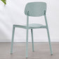 Scandinavian Plastic Kitchen Dining Chair Armless Open Back Chair Clearhalo 'Dining Chairs' 'Dining Tables & Seating' 'dining_chair' 'Furniture' 'furniture_dining_chair' 'Kitchen & Dining Furniture' 1200x1200_11bf2570-c716-4f67-8c72-83964f003dcd