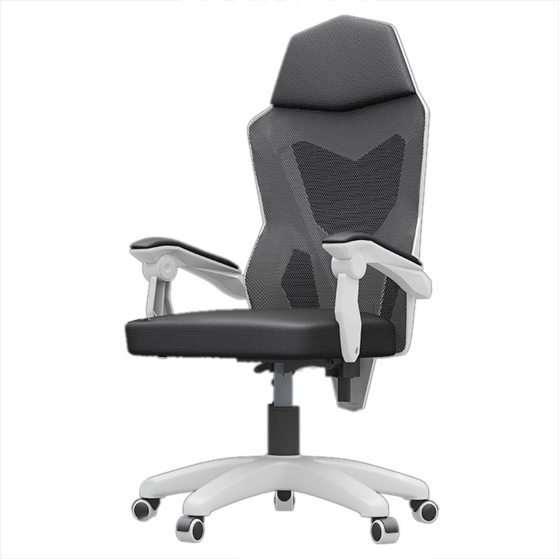 19" W silla de escritorio moderna brazos respirables AirGrid incluidos silla de oficina