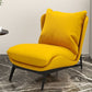 Armless Fixed Back Lounge Chair Living Room Chair with Black Legs Clearhalo 'Accent Chairs' 'accent_chairs' 'Chairs & Seating' 'furn' 'furn_accent_chairs' 'Furniture' 'Living Room Furniture' 1200x1200_11cb4b29-e2c8-4811-80b8-95d907a60bd9
