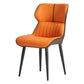 PU Leather Upholstered Dining Chair Contemporary Wingback Side Chair Clearhalo 'Dining Chairs' 'Dining Tables & Seating' 'dining_chair' 'furn' 'furn_dining_chair' 'Furniture' 'Kitchen & Dining Furniture' 1200x1200_11d1ef86-6932-45a3-9795-5f386600243a