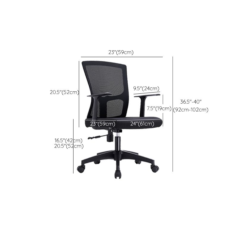 23" silla de oficina moderna respirable del negro de AirGrid de la silla de escritorio ancha