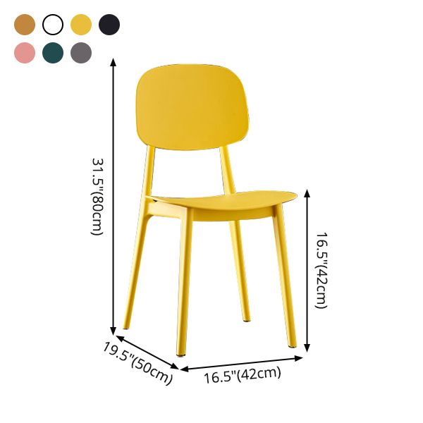 Plastic Scandinavian Armless Dining Chairs Open Back Side Chair (Set of 4) Clearhalo ' kitchen&dining_furn' 'Dining Chairs' 'Dining Tables & Seating' 'dining_chair' 'furn' 'furn_dining_chair' 'Furniture' 'furniture_dining_chair' 'Kitchen & Dining Furniture' 'kitchen' 1200x1200_11f69c1c-d3ce-46a3-970c-2cf28d48a72a