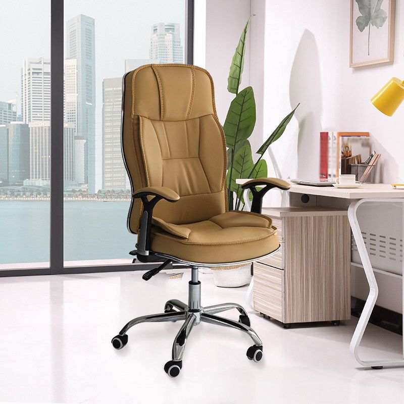 Contemporary Ergonomic Office Chair with Padded Arms Metal Frame Executive Task Chair Clearhalo 'furn' 'furn_office_chair' 'Furniture' 'furniture_office_chair' 'Office Chairs' 'Office Furniture' 'office_chair' 1200x1200_12105e49-e6f3-427f-824f-59ac29d9dfed