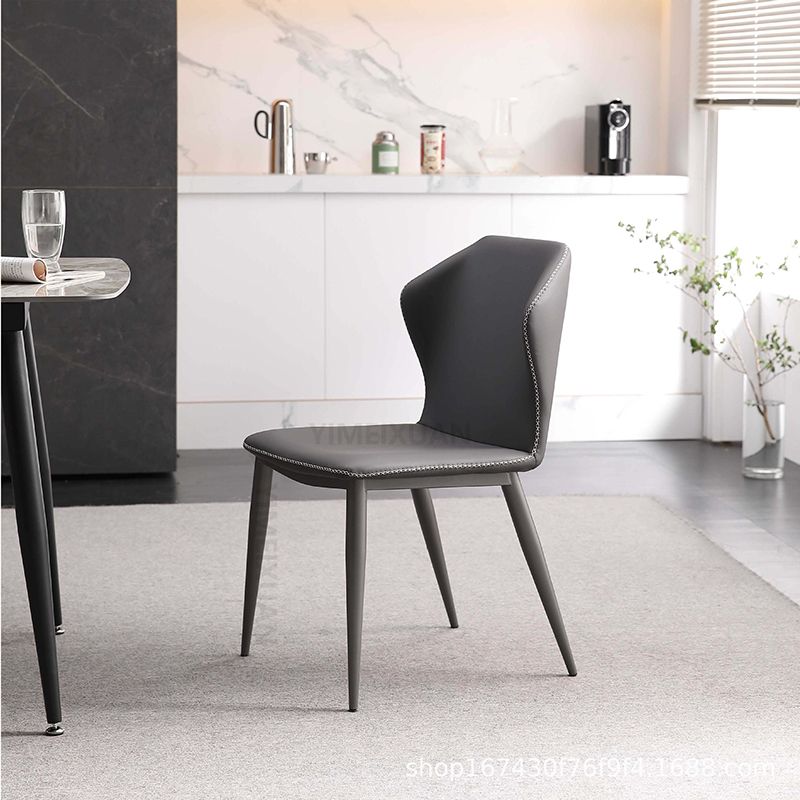 Contemporary Chair Dining Armless Chairs for Kitchen with Metal Legs Clearhalo 'Dining Chairs' 'Dining Tables & Seating' 'dining_chair' 'furn' 'furn_dining_chair' 'Furniture' 'furniture_dining_chair' 'Kitchen & Dining Furniture' 1200x1200_1239a26a-c852-47dc-8ee6-5de12f2f639c