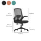 Contemporary Breathable Air Grid Chair Microfiber Desk Mid Back Chair Clearhalo 'furn' 'furn_office_chair' 'Furniture' 'Office Chairs' 'Office Furniture' 'office_chair' 1200x1200_123bf26c-8ee4-465d-bc43-52a80946ed01