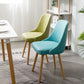 Fabric Dining Side Chair Glam Style Indoor Parsons Armless Chair of 17'' Wide Clearhalo ' kitchen&dining_furn' 'Dining Chairs' 'Dining Tables & Seating' 'dining_chair' 'Furniture' 'furniture_dining_chair' 'Kitchen & Dining Furniture' 'kitchen' 1200x1200_124cefbd-0e9c-41f8-b15f-97891adab381
