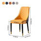 Contemporary Style Wooden Dining Chairs Dining Parsons Armless Side Chair (Set of 2) Clearhalo ' kitchen&dining_furn' 'Dining Chairs' 'Dining Tables & Seating' 'dining_chair' 'furn' 'furn_dining_chair' 'Furniture' 'furniture_dining_chair' 'Kitchen & Dining Furniture' 'kitchen' 1200x1200_124e259d-9353-48e6-bae2-064ad0c87024