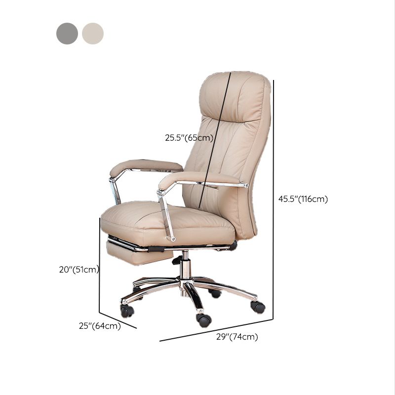 Modern Swivel Chair Adjustable Seat Height Fixed Arms Footrest Office Chair with Wheels Clearhalo 'furn' 'furn_office_chair' 'Furniture' 'Office Chairs' 'Office Furniture' 'office_chair' 1200x1200_126aef16-34dd-48ef-be31-d891bc2ea685