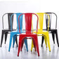 Industrial Style Kitchen Dining Chairs Metal Dining Armless Side Chairs (Set of 4) Clearhalo ' kitchen&dining_furn' 'Dining Chairs' 'Dining Tables & Seating' 'dining_chair' 'furn' 'furn_dining_chair' 'Furniture' 'furniture_dining_chair' 'Kitchen & Dining Furniture' 'kitchen' 1200x1200_12b5e499-0e5a-4c2d-8fae-6dbcb5d69b28