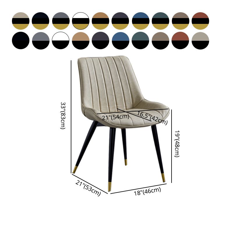 Contemporary Dining Chairs Armless Kitchen Side Chairs with Metal Legs Clearhalo ' kitchen&dining_furn' 'Dining Chairs' 'Dining Tables & Seating' 'dining_chair' 'furn' 'furn_dining_chair' 'Furniture' 'furniture_dining_chair' 'Kitchen & Dining Furniture' 'kitchen' 1200x1200_12e97826-78e5-4699-bfd7-191b8e2fe3b7