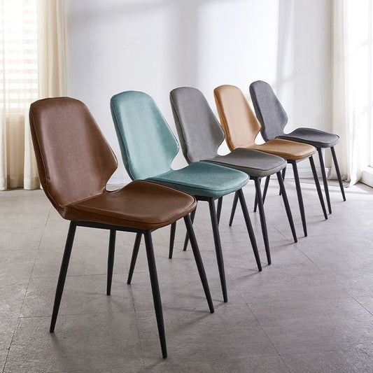 Contemporary Style Metal Dining Chair Dining Wingback Armless Side Chairs for Kitchen Clearhalo ' kitchen&dining_furn' 'Dining Chairs' 'Dining Tables & Seating' 'dining_chair' 'furn' 'furn_dining_chair' 'Furniture' 'furniture_dining_chair' 'Kitchen & Dining Furniture' 'kitchen' 1200x1200_13035aa0-ce59-444d-8e04-afd9447d8042
