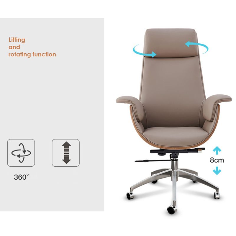 Modern Style Executive Chair Leather Office Chair with Fixed Arms Clearhalo 'furn' 'furn_office_chair' 'Furniture' 'furniture_office_chair' 'Office Chairs' 'Office Furniture' 'office_chair' 1200x1200_1316a578-fb10-41ca-91bc-13398f1190a4