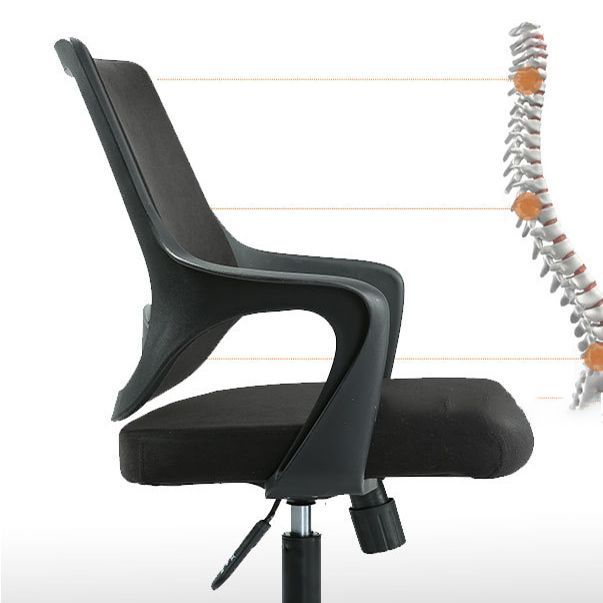 Modern Desk Chair Mesh Computer Chair Mid-Back Conference Chair Clearhalo 'furn' 'furn_office_chair' 'Furniture' 'Office Chairs' 'Office Furniture' 'office_chair' 1200x1200_1323d613-9059-4e77-badf-23798002d60c