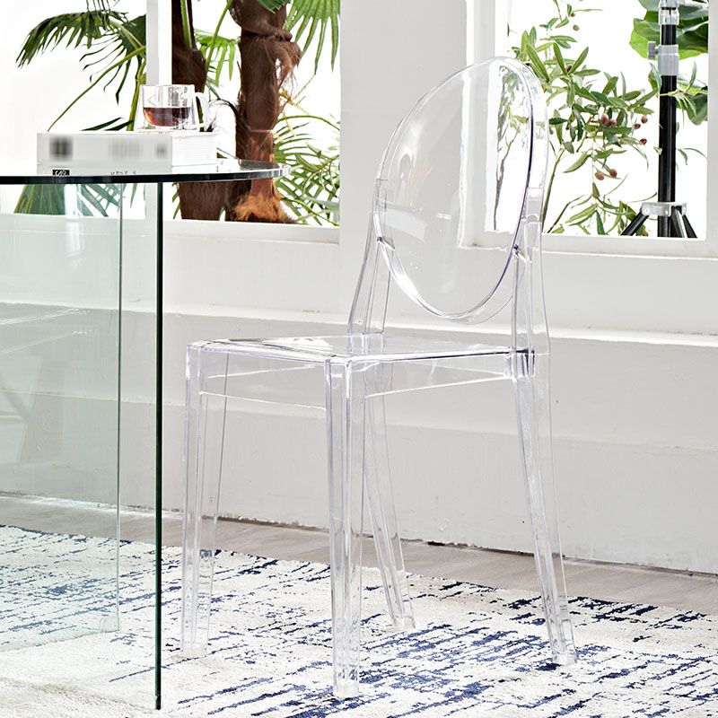 Scandinavian Open Back Side Chair for Home Plastic Dining Armless Chair Clearhalo ' kitchen&dining_furn' 'Dining Chairs' 'Dining Tables & Seating' 'dining_chair' 'furn' 'furn_dining_chair' 'Furniture' 'furniture_dining_chair' 'Kitchen & Dining Furniture' 'kitchen' 1200x1200_1335072e-d9d8-406c-892d-1c3db3ba4fab